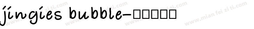 jingies bubble字体转换